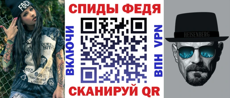 Amphetamine Premium Аша