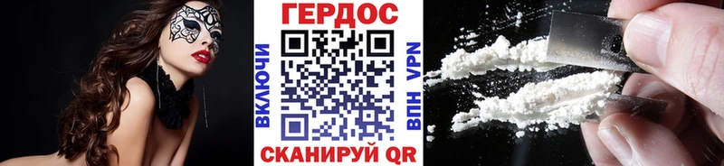 где купить наркотик  Аша  ГЕРОИН Афган 