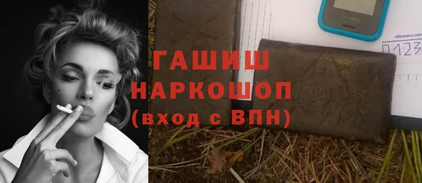 спайс Алзамай