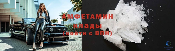 спайс Алзамай