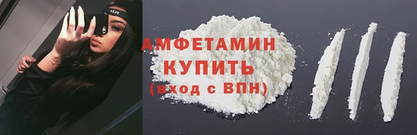 синтетический гашиш Алексеевка