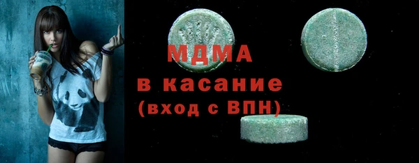 дистиллят марихуана Алексин
