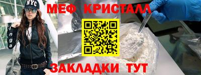 a pvp Ярославль