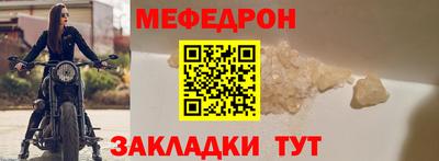 ГАЛЛЮЦИНОГЕННЫЕ ГРИБЫ Янаул
