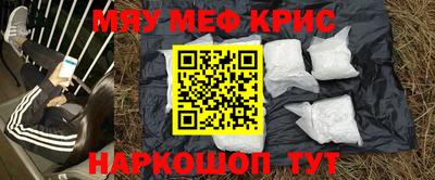 ГАЛЛЮЦИНОГЕННЫЕ ГРИБЫ Янаул