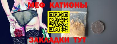 ГАЛЛЮЦИНОГЕННЫЕ ГРИБЫ Янаул