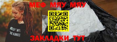 a pvp Ярославль