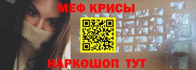a pvp Ярославль