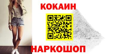 ГАЛЛЮЦИНОГЕННЫЕ ГРИБЫ Янаул