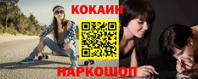 a pvp Ярославль