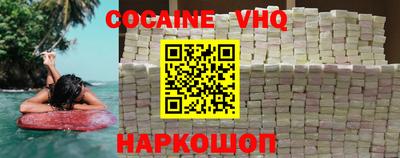 ГАЛЛЮЦИНОГЕННЫЕ ГРИБЫ Янаул