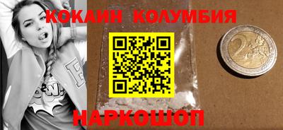 ГАЛЛЮЦИНОГЕННЫЕ ГРИБЫ Янаул