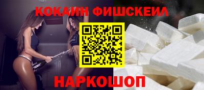 ГАЛЛЮЦИНОГЕННЫЕ ГРИБЫ Янаул