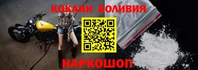 ГАЛЛЮЦИНОГЕННЫЕ ГРИБЫ Янаул