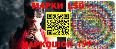 ГАЛЛЮЦИНОГЕННЫЕ ГРИБЫ Янаул