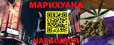 ГАЛЛЮЦИНОГЕННЫЕ ГРИБЫ Янаул