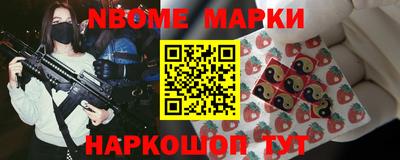 a pvp Ярославль