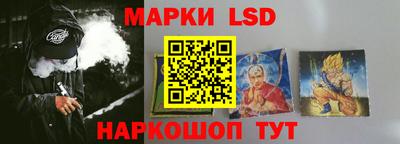 стаф Ярцево
