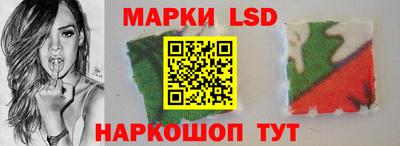 ГАЛЛЮЦИНОГЕННЫЕ ГРИБЫ Янаул