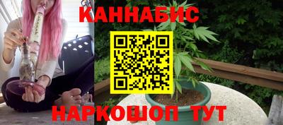 a pvp Ярославль