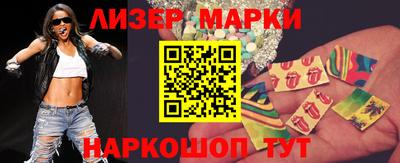a pvp Ярославль