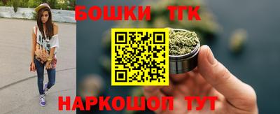ГАЛЛЮЦИНОГЕННЫЕ ГРИБЫ Янаул