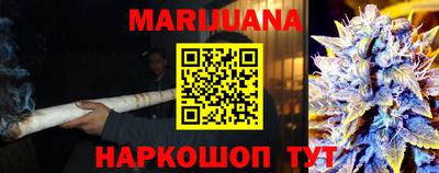 ГАЛЛЮЦИНОГЕННЫЕ ГРИБЫ Янаул