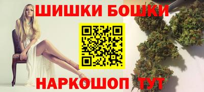 стаф Ярцево