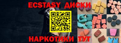 a pvp Ярославль