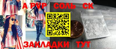 ГАЛЛЮЦИНОГЕННЫЕ ГРИБЫ Янаул