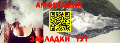 стаф Ярцево