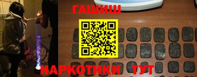 a pvp Ярославль