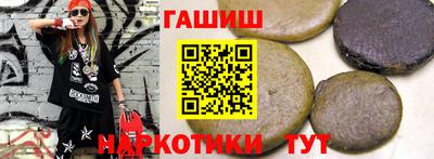 стаф Ярцево