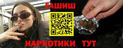 стаф Ярцево