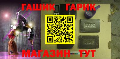 a pvp Ярославль