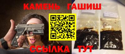 a pvp Ярославль