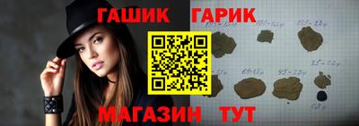 ГАЛЛЮЦИНОГЕННЫЕ ГРИБЫ Янаул