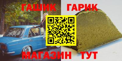ГАЛЛЮЦИНОГЕННЫЕ ГРИБЫ Янаул