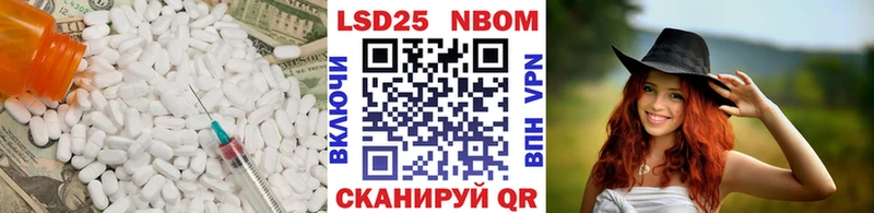 хочу   нарко площадка телеграм  LSD-25 экстази ecstasy  Аша  blacksprut рабочий сайт 