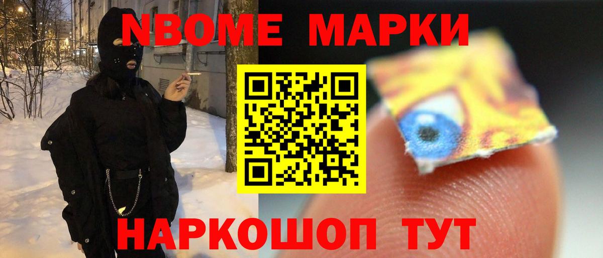 Лсд 25 экстази кислота Аша